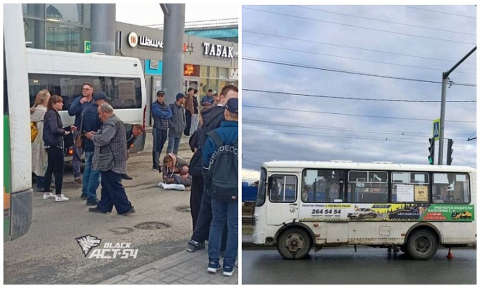 В Новосибирске проверят перевозчика после ДТП с участием детей