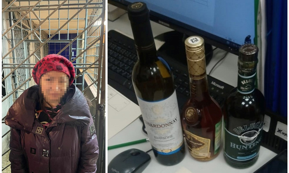 В Новосибирске задержали женщину с фальшивой 5-тысячной купюрой