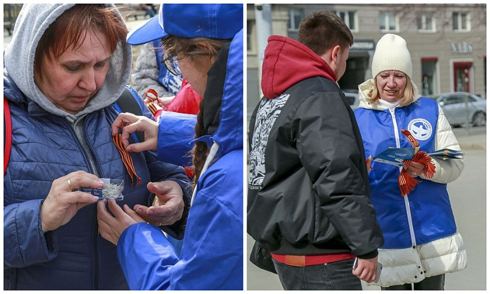 На улицах Новосибирска начали раздавать георгиевские ленточки к 9 Мая