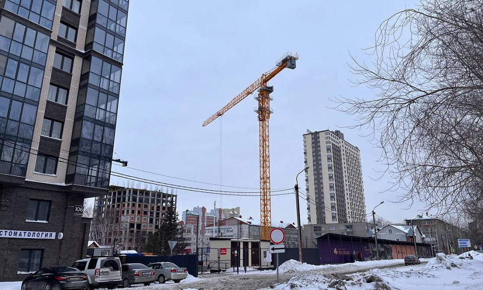 Недвижимость в Новосибирске оказалась только на 87 месте по доходности