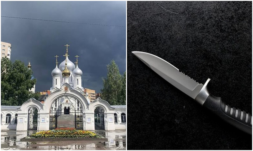 В Новосибирске накануне Пасхи подросток с ножом пытался ворваться в храм