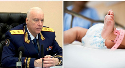 Бастрыкин ждёт доклад по делу матери младенца в коме из Новосибирской области