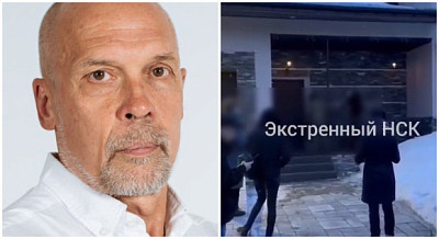 Экс-гендиректора ФК «Новосибирск» подозревают в мошенничестве на миллионы рублей