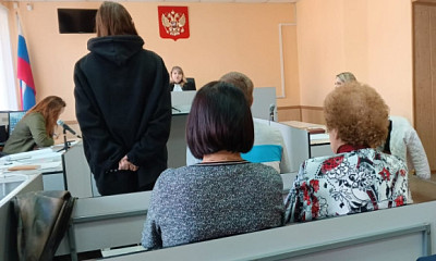 В Новосибирской области начался суд над 16-летней телефонной мошенницей