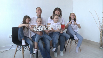 Многодетные семьи из Новосибирской области поучаствовали в тематическом фотопроекте