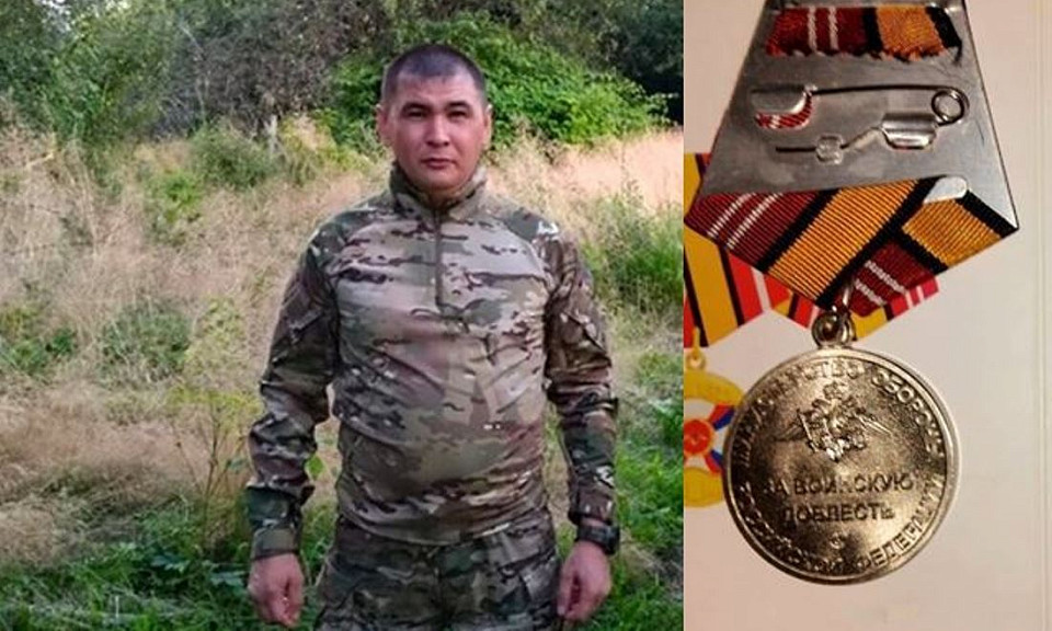 32-летний «Турист» награждён медалью «За воинскую доблесть» в зоне СВО