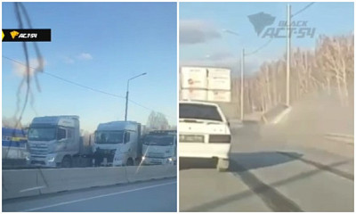 В Новосибирске три фуры заблокировали проезд на Гусинобродском шоссе