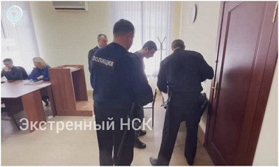 В Новосибирске вынесли приговор экс-полицейскому за взятки