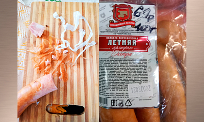 Житель Новосибирска купил колбасу с подозрительной начинкой в Мошковском районе