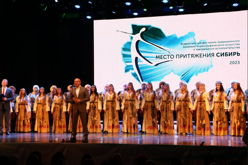 «Место притяжения – Сибирь»: в Новосибирской области подведены итоги всероссийского фестиваля
