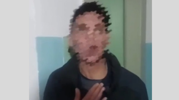 #