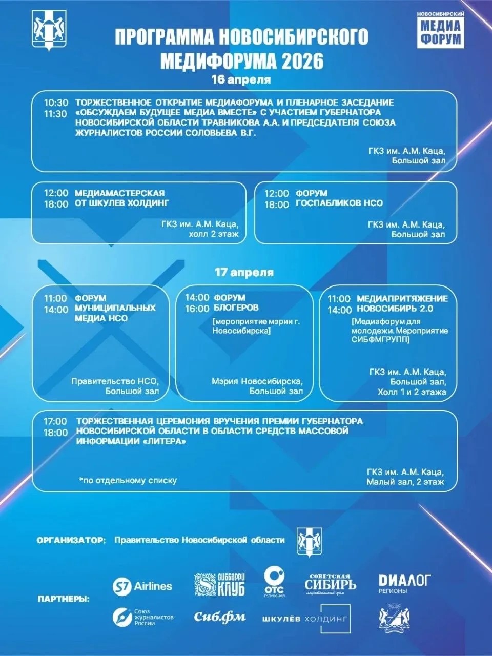 96237b18-3033-4561-86cb-2d50c7639ed6.jpg 96237b18-3033-4561-86cb-2d50c7639ed6.jpg