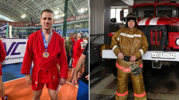 Бердский пожарный завоевал «бронзу» на чемпионате мира по самбо