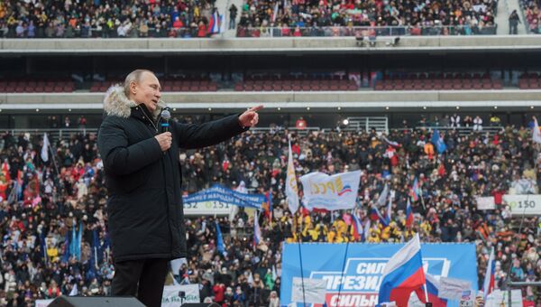 Владимиру Путину нужно 300 тысяч подписей от новосибирцев