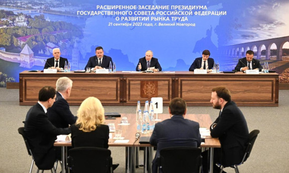 Механизмы развития рынка труда обсудили на заседании Президиума Госсовета РФ