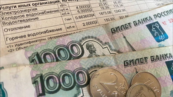 Срок оплаты ЖКУ в Новосибирске перенесут на 15-е число