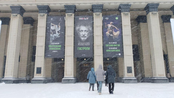 Новосибирск продолжает бороться за звание «Культурной столицы России-2027»