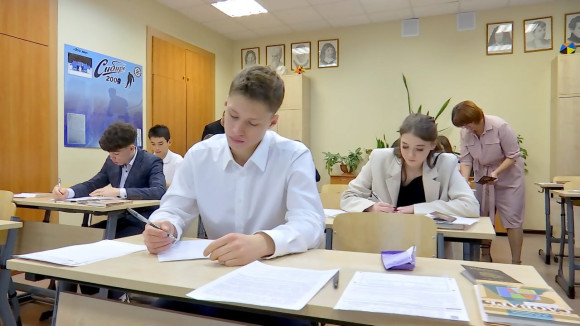 Из школьной программы за восьмой класс исключат один предмет