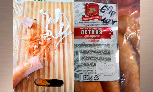 Житель Новосибирска купил колбасу с подозрительной начинкой в Мошковском районе