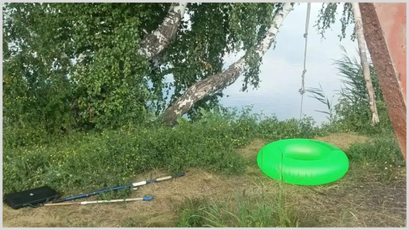 #