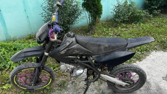 #