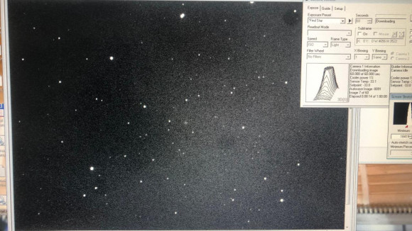 Новосибирский планетарий показал первое фото межзвёздной кометы