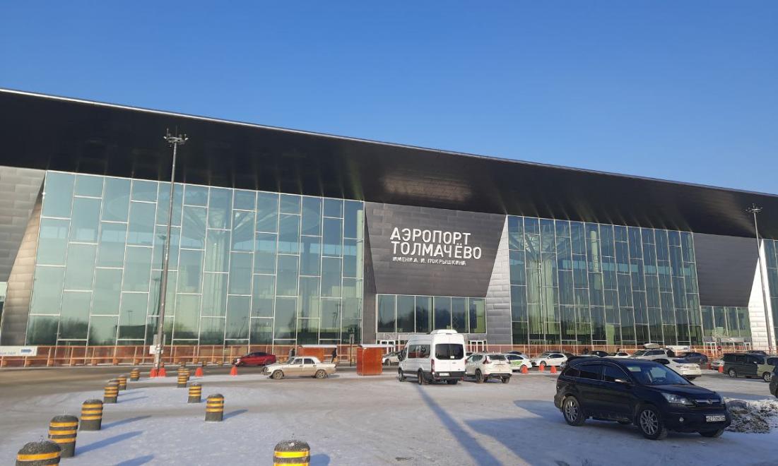 Парковка в новосибирском аэропорту. Аэропорт Новосибирск новый терминал. Толмачева аэропорт Новосибирск. Новый терминал Толмачево Новосибирск. Аэропорт Новосибирск 2023.