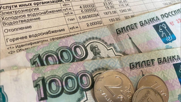 В России изменили сроки оплаты услуг ЖКХ: когда теперь готовить деньги