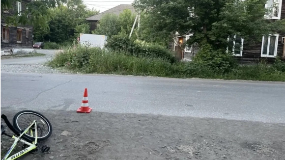 #
