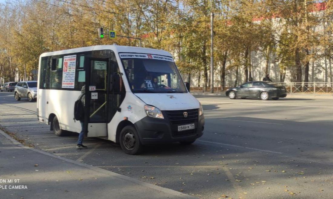 Маршрутка 8 михнево мовир