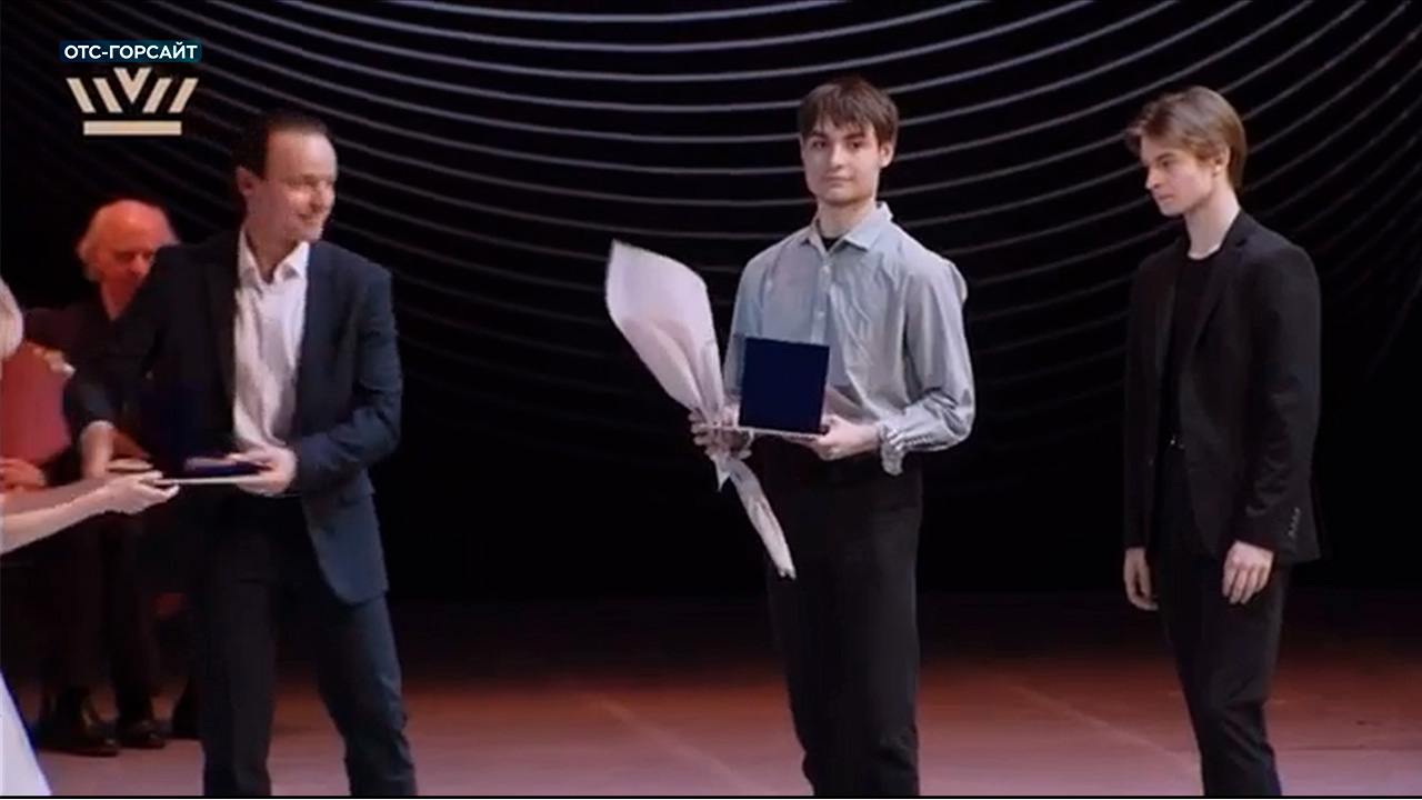 Йошкар-Ола Фото стоп-кадр видео из паблика НГХУ.jpg