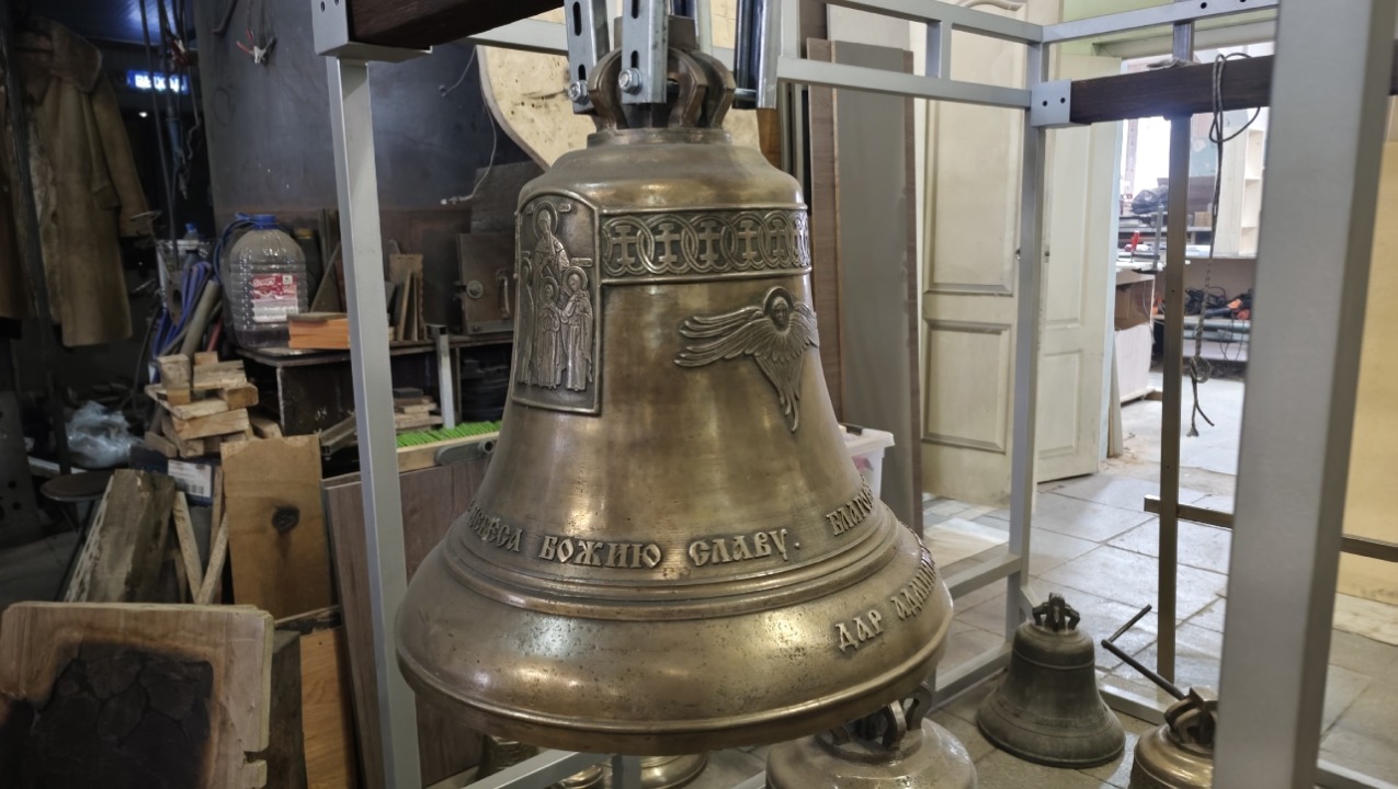 колокол.jpg