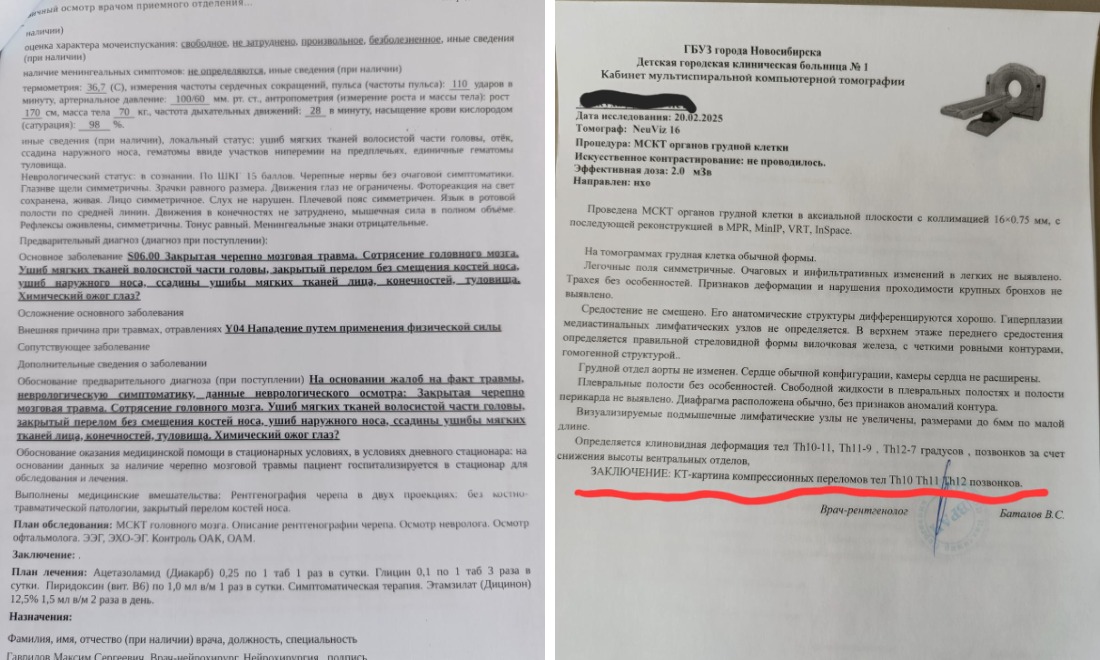 collage (10).jpg collage (10).jpg