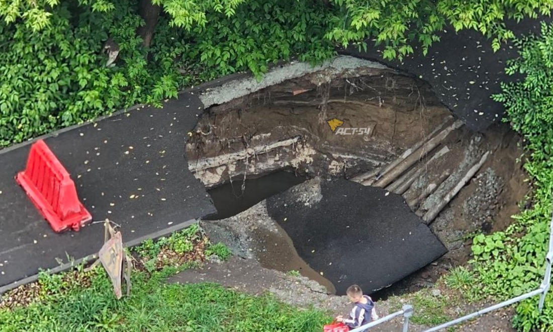 провал кол 10.jpg