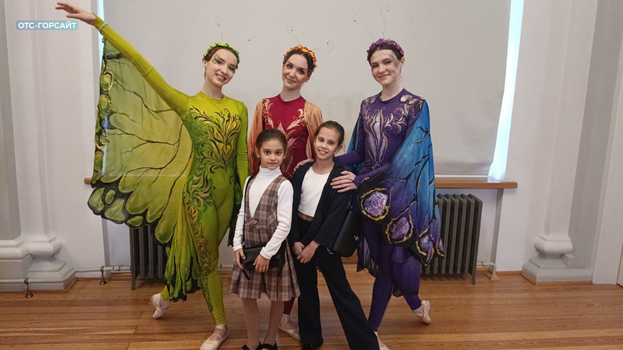 с балеринами.jpg