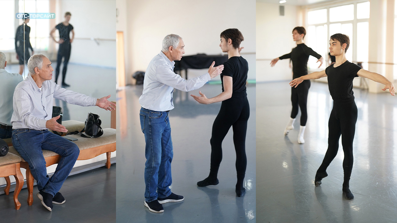 Богдан и учитель.jpg