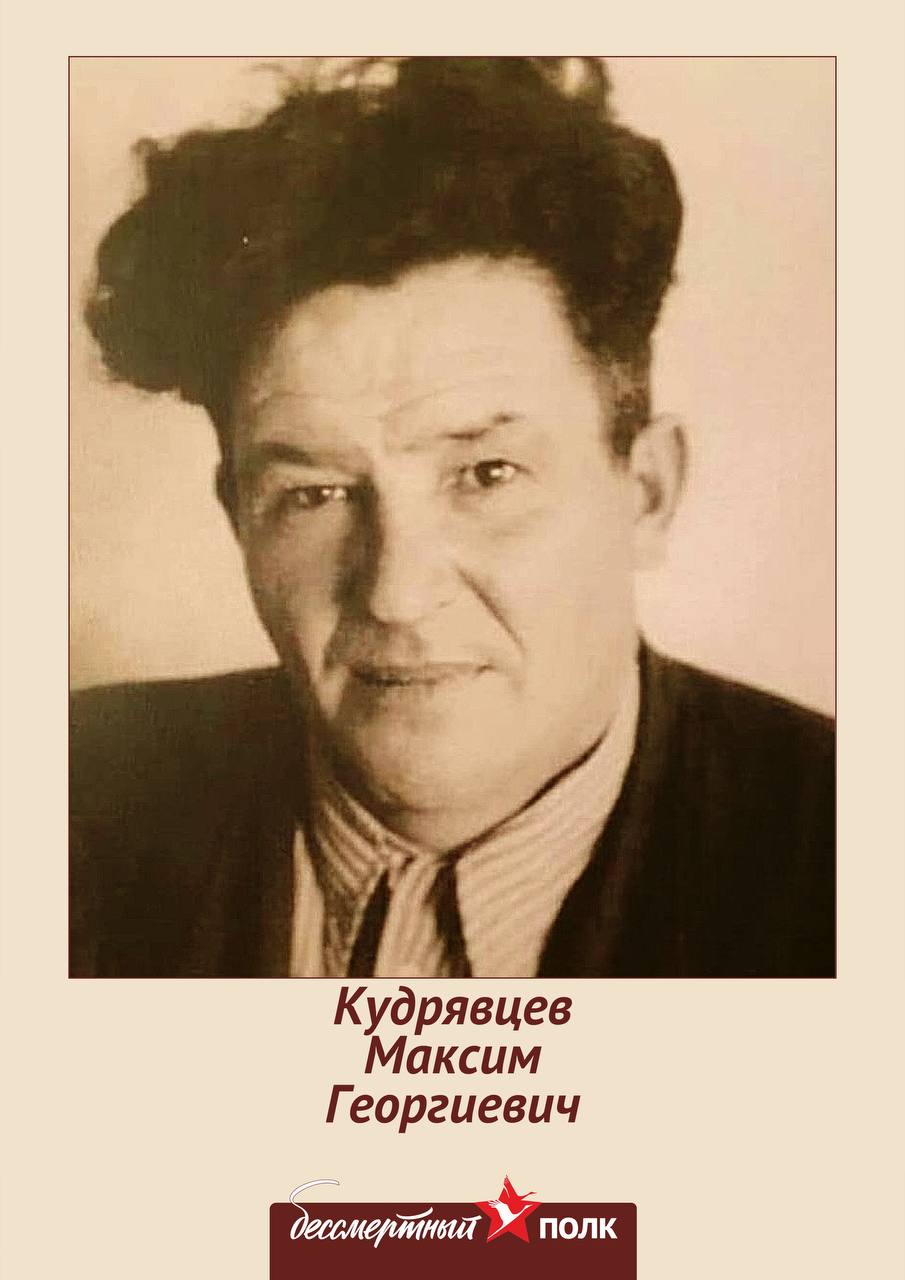 2025-05-08 09.23.04.jpg