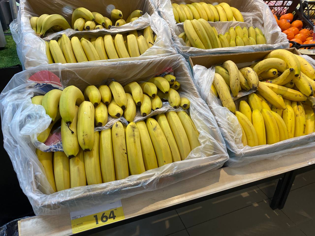 Бананы Фото Екатерины Шаминой.jpg Бананы Фото Екатерины Шаминой.jpg