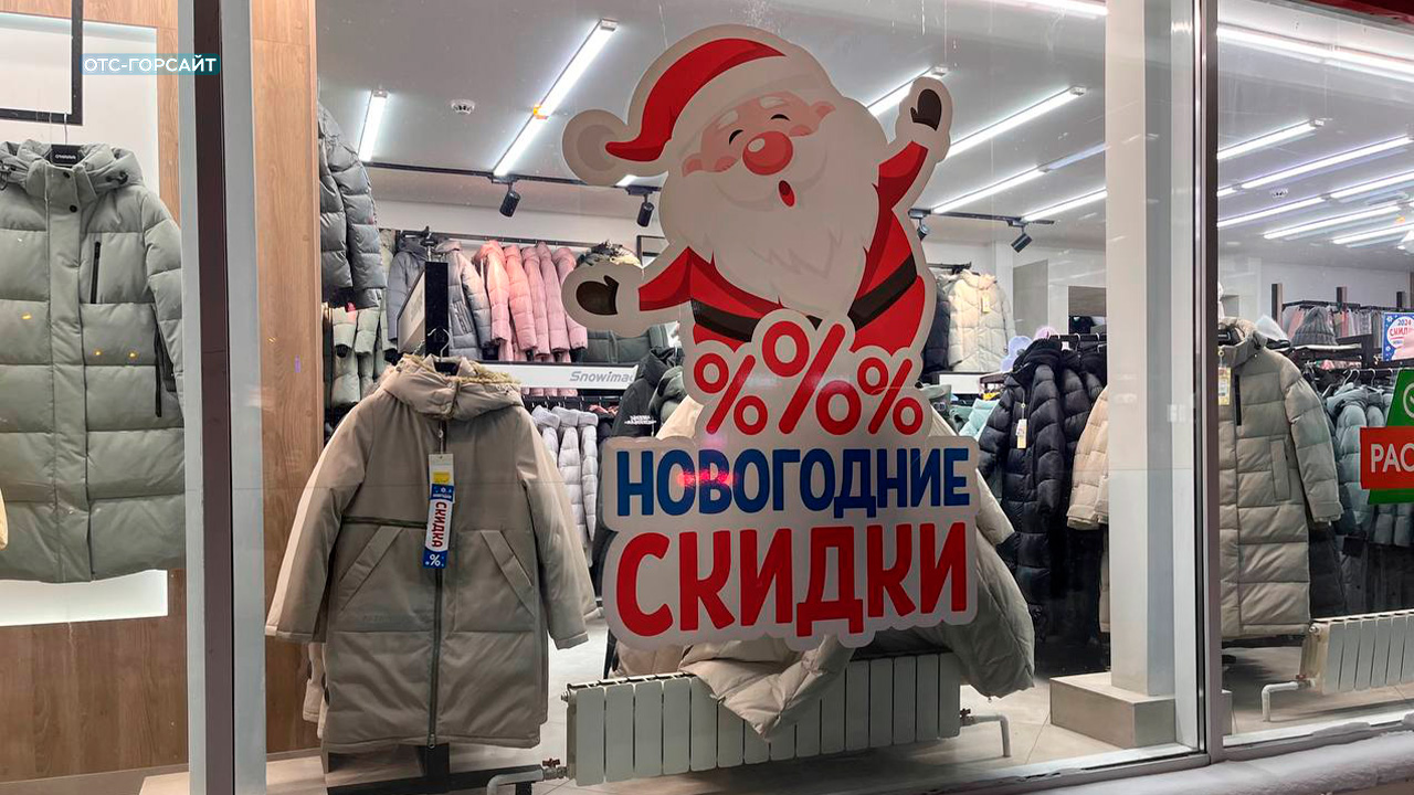 Горсайт2.jpg Горсайт2.jpg