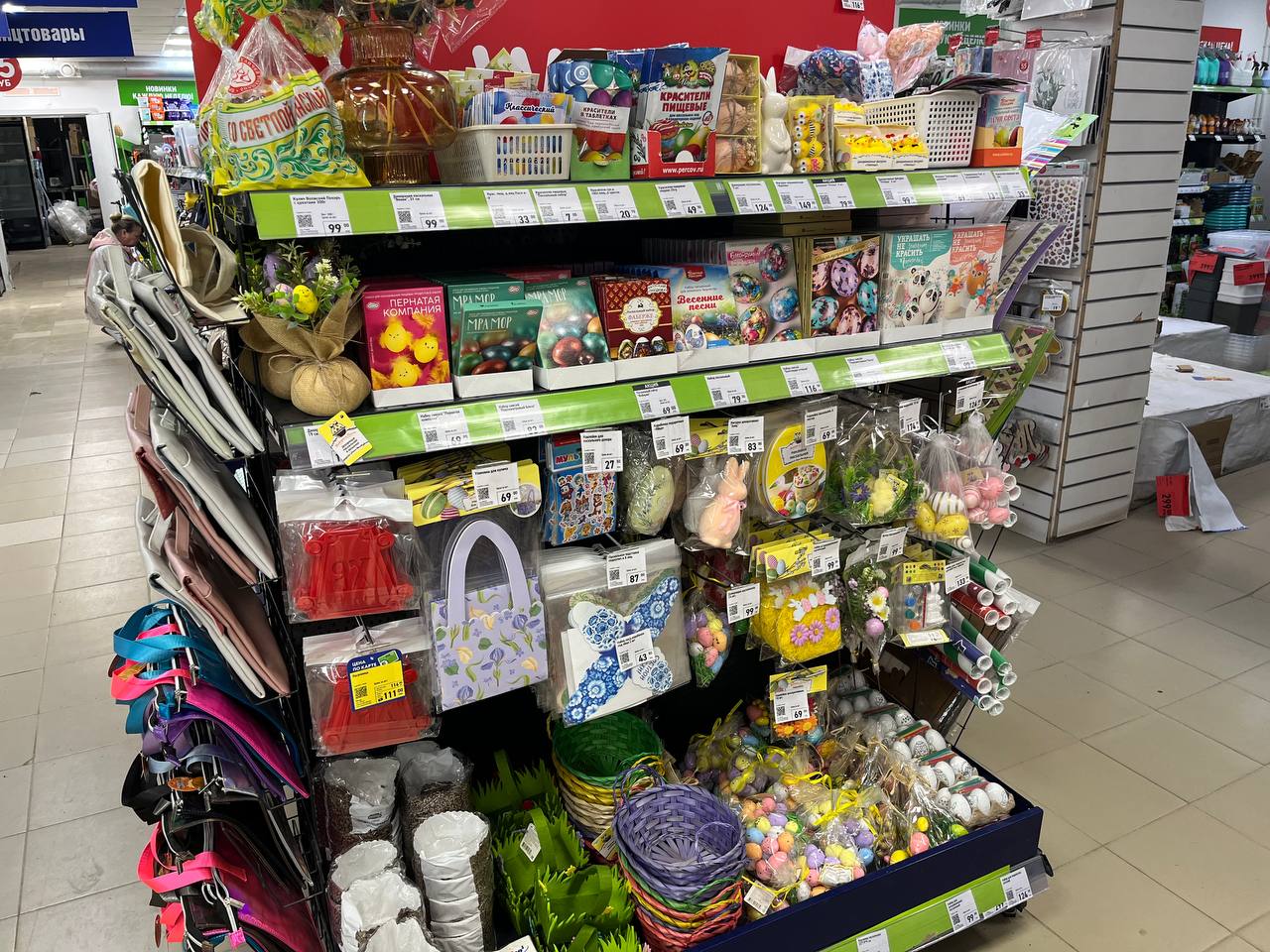 photo_2025-04-08_11-11-08 (2).jpg