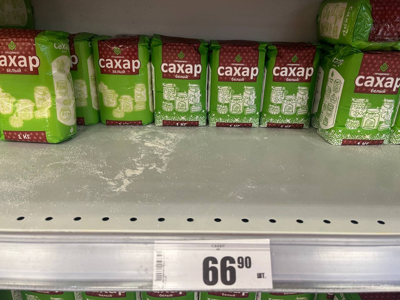 photo_2025-08-06_16-27-40.jpg photo_2025-08-06_16-27-40.jpg