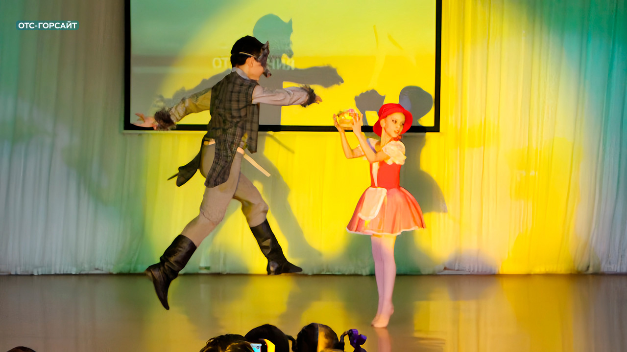 Красная шапочка.jpg