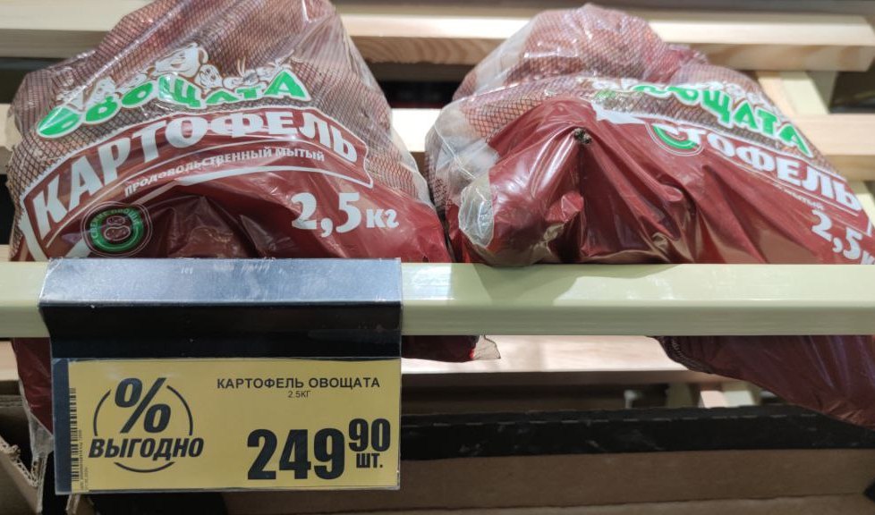 photo_2025-06-02_15-19-24 (2).jpg