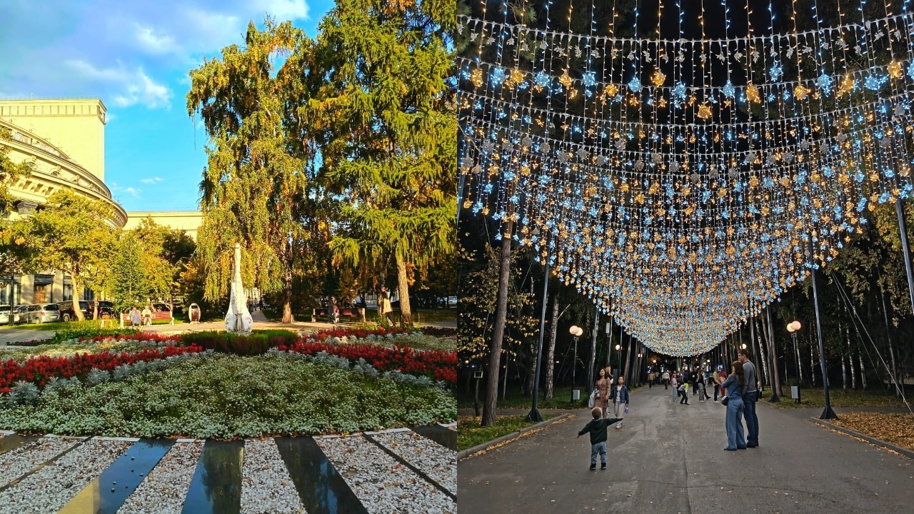 MyCollages (95).jpg MyCollages (95).jpg