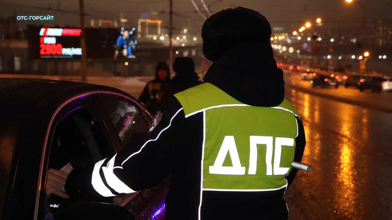 Фото предоставлено отделом пропаганды Управления Госавтоинспекции по Новосибирской области.jpg