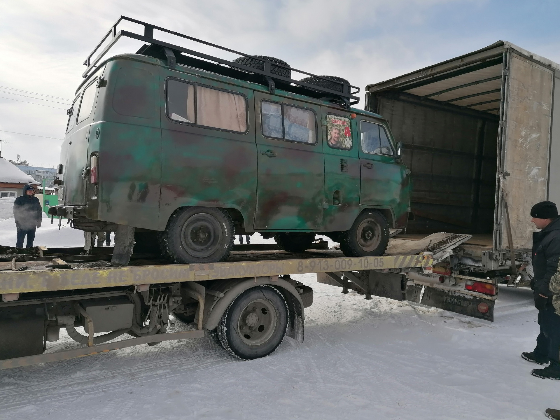 Именные вездеходные автомобили отправились на передовую из Новосибирской  области | 11.03.2024 | Новосибирск - БезФормата