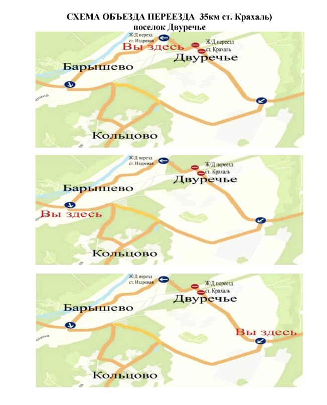 крахаль1.jpg крахаль1.jpg