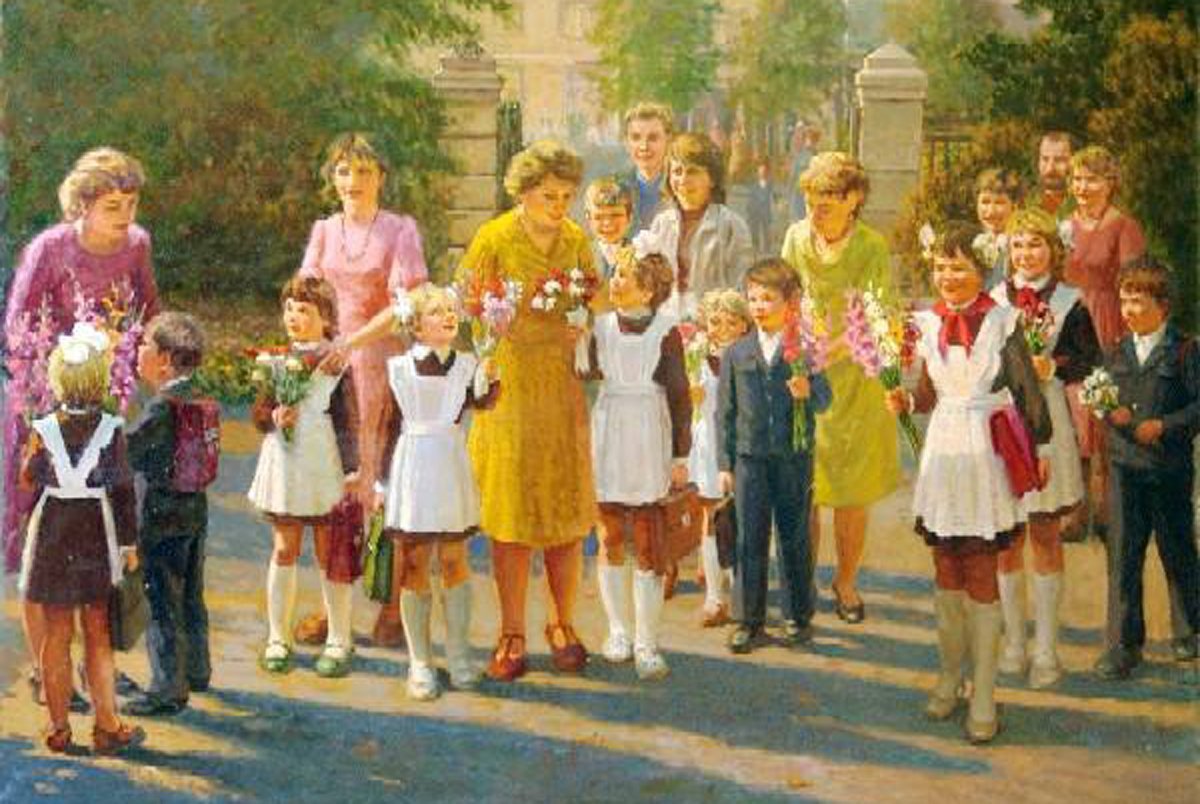 1688134984_bronk-club-p-retro-otkritki-s-dnem-uchitelya-pozdravlen-60.jpg 1688134984_bronk-club-p-retro-otkritki-s-dnem-uchitelya-pozdravlen-60.jpg