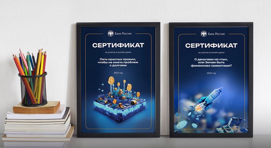 Без имени-1-восстановлено.jpg