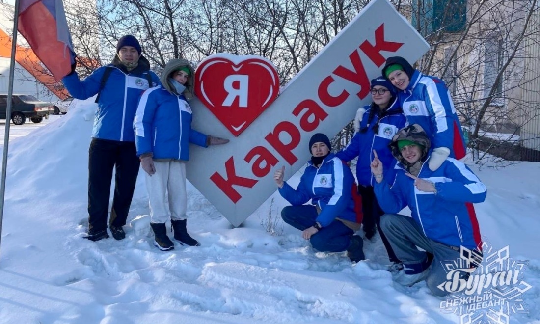 ф Буран.jpg ф Буран.jpg